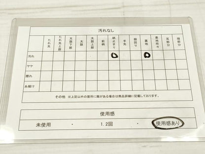 平和屋着物◎六通柄袋帯 洋花文 正絹 逸品 DAAZ5909ea