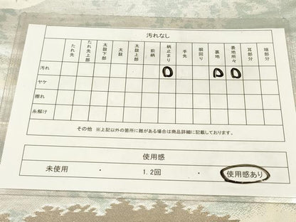 平和屋着物◎六通柄袋帯 風景松文 銀糸 正絹 逸品 DAAZ5918ea