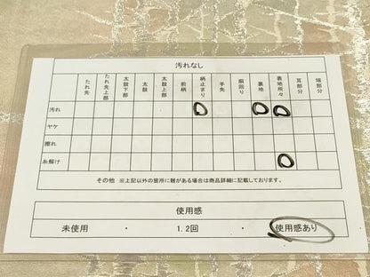平和屋着物◎六通柄袋帯 木立 銀糸 正絹 逸品 DAAZ5940ea