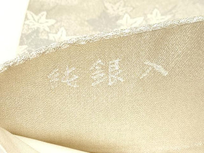 平和屋着物◎六通柄袋帯 渡橋風景花文 純銀入 正絹 逸品 DAAZ5956ea