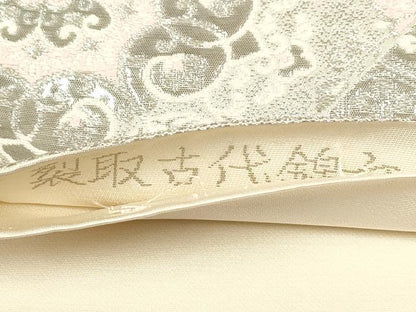 平和屋着物◎六通柄袋帯 唐織 裂取古代錦文 プラチナ箔 正絹 逸品 DAAZ5972ea
