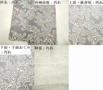 平和屋着物■上質な小紋 型染 舞花文 正絹 逸品 DAAZ5980ea