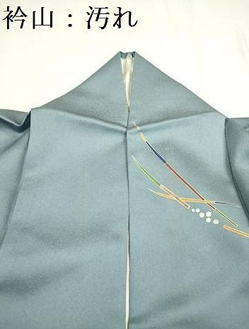 平和屋着物■訪問着 稲穂 暈し染め 金彩 正絹 逸品 DAAZ5982ea