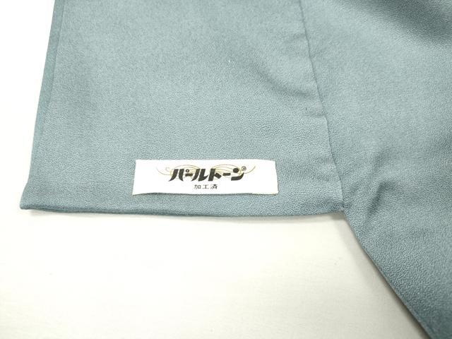 平和屋着物■訪問着 稲穂 暈し染め 金彩 正絹 逸品 DAAZ5982ea