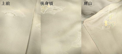 平和屋着物▼上質な小紋　地紋起こし　片輪車文　暈し染　正絹　逸品　DAAZ6012fe