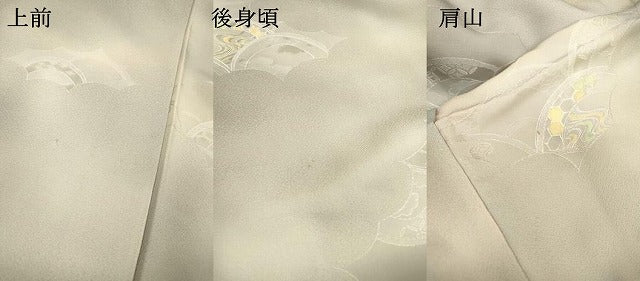 平和屋着物▼上質な小紋　地紋起こし　片輪車文　暈し染　正絹　逸品　DAAZ6012fe