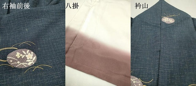 平和屋着物●上質な小紋　花丸文　金彩　正絹　逸品　DAAZ6026fe