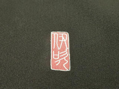 平和屋着物■豪華黒留袖　友禅　作家物　風景文　正絹　逸品　DAAZ6235fe