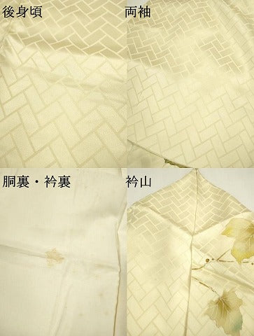 平和屋着物▼訪問着　手描き　南天蔦の葉文　銀彩　正絹　逸品　DAAZ6354fe