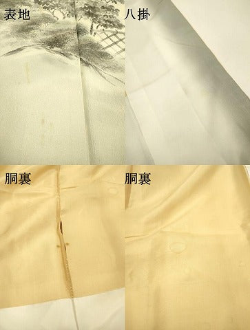 平和屋着物▼訪問着　手描き　風景文　暈し染め　正絹　逸品　DAAZ6365fe