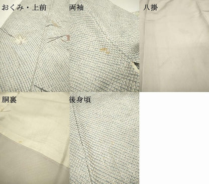 平和屋着物▼訪問着　刺繍　絞り　吹き寄せ文　正絹　逸品　DAAZ6390fe