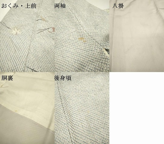 平和屋着物▼訪問着　刺繍　絞り　吹き寄せ文　正絹　逸品　DAAZ6390fe