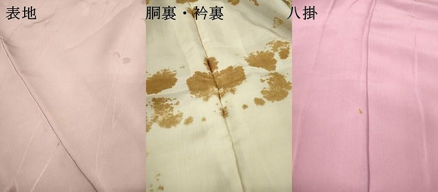 平和屋着物▼上質な小紋　地紋起こし　舞花文　正絹　逸品　DAAZ6399fe
