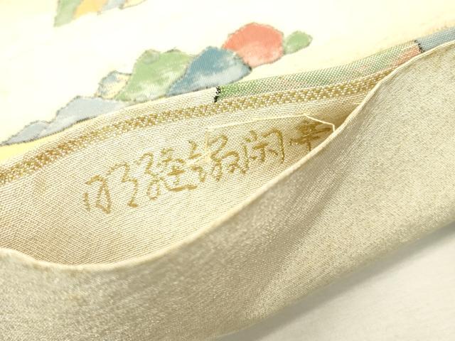 平和屋着物▼六通柄袋帯　風景文　金糸　正絹　逸品　DAAZ6433fe