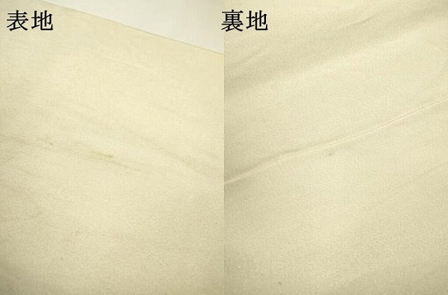 平和屋着物▼綴れ　太鼓柄袋帯　松　金銀糸　正絹　逸品　DAAZ6441fe