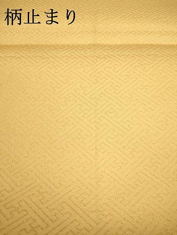 平和屋着物▼六通柄袋帯　唐織　飛鶴藤花房松文　金銀糸　正絹　逸品　DAAZ6450fe