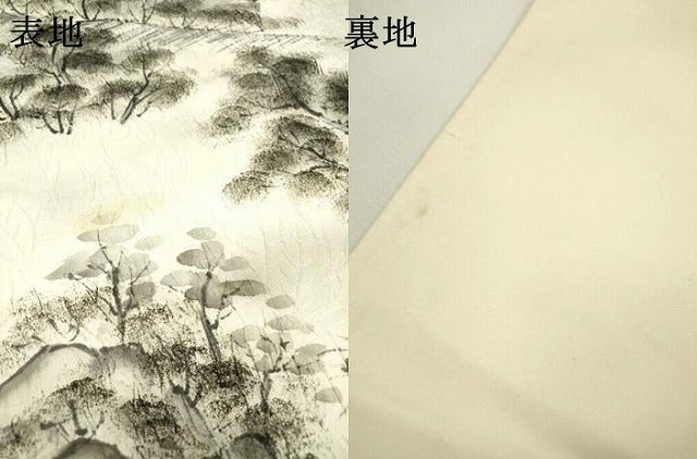 平和屋着物▼六通柄袋帯　ふくれ織　手描き　風景文　正絹　逸品　DAAZ6501fe
