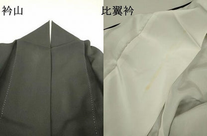 平和屋着物▼豪華黒留袖 作家物 手描き 地紙風景文 金彩 正絹 逸品 DAAZ6556fe