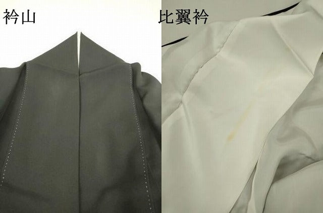 平和屋着物▼豪華黒留袖 作家物 手描き 地紙風景文 金彩 正絹 逸品 DAAZ6556fe