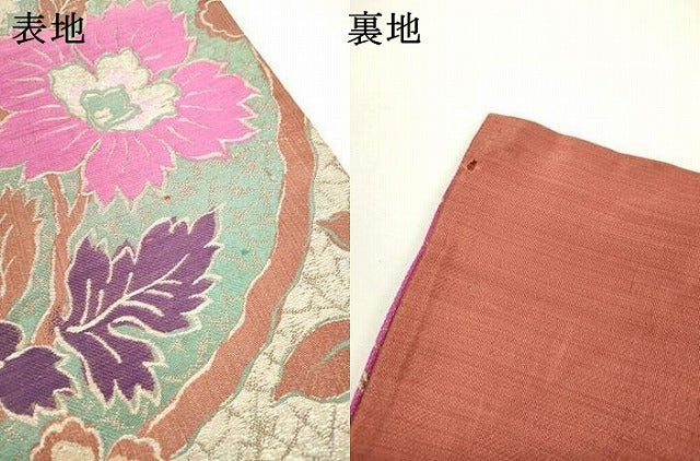 平和屋着物●アンティーク　大正ロマン　九寸名古屋帯　花唐草文　銀糸　正絹　逸品　DAAZ6598fe