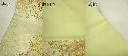 平和屋着物▼六通柄袋帯　唐織　正倉院花文　金銀糸　正絹　逸品　DAAZ6616fe