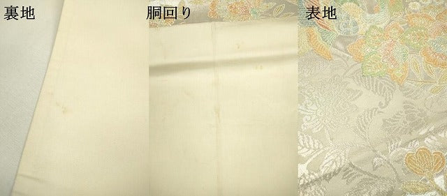 平和屋着物▼六通柄袋帯　鳳凰更紗花唐草文　金銀糸　正絹　逸品　DAAZ6679fe