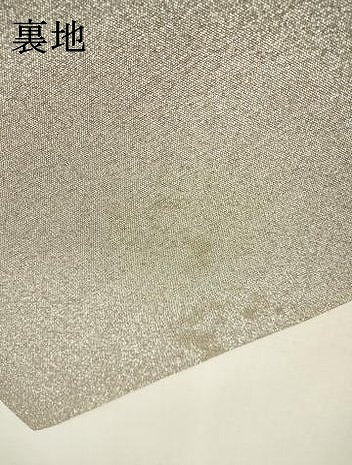 平和屋着物▼綴れ　六通柄袋帯　道長文様　金銀糸　正絹　逸品　DAAZ6704fe