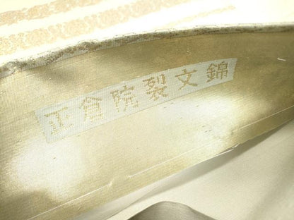 平和屋着物▼六通柄袋帯 正倉院裂文錦 金彩 引箔 正絹 逸品 DAAZ6708fe