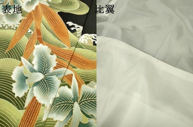 平和屋着物▽豪華黒留袖 刺繍 花鳥文 金銀糸 正絹 逸品 DAAZ6834fe