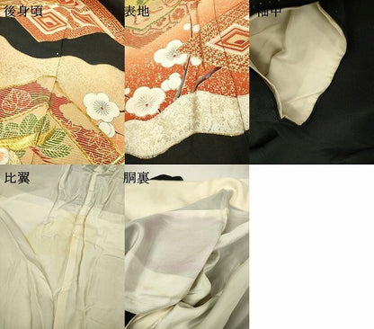 平和屋着物▼豪華黒留袖　駒刺繍　花鳥菱花文　金彩　正絹　逸品　DAAZ6840fe