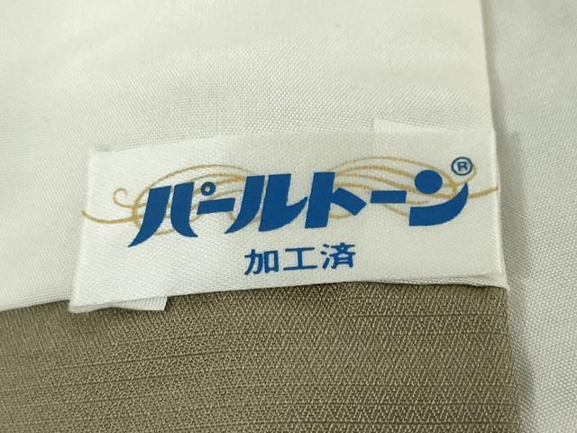 平和屋着物●小千谷紬 100亀甲 切嵌更紗花唐草文 正絹 逸品 DAAZ7010ud