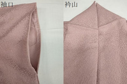平和屋着物●上質な色無地 紋意匠 鴇浅葱色 正絹 逸品 DAAZ7031ud