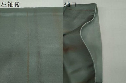 平和屋着物●上質な紬 横段文 正絹 逸品 DAAZ7035ud