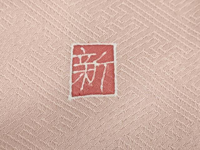 平和屋着物●訪問着 友禅 作家物 草花文 正絹 逸品 DAAZ7060ud