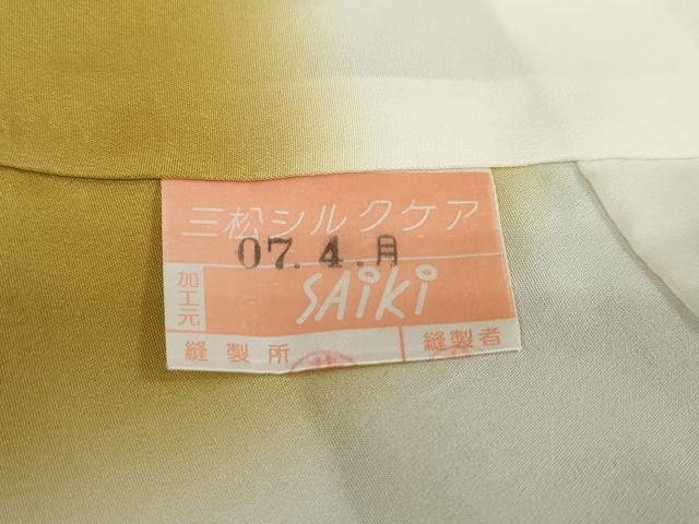 平和屋着物●訪問着 色紙草花文 金彩 正絹 逸品 DAAZ7073ud