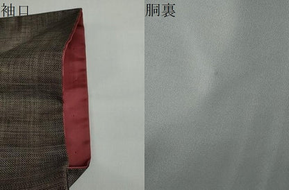 平和屋着物●本場大島紬　9マルキ　風景丸文　正絹　逸品　DAAZ7095ud