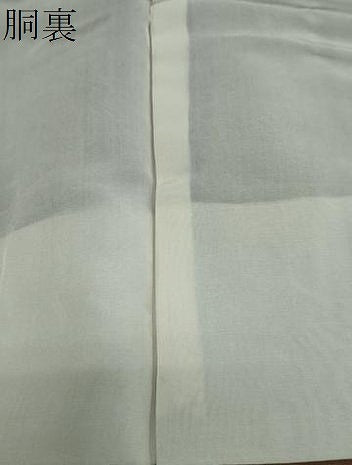 平和屋着物●本場大島紬 9マルキ 笹竹文 正絹 逸品 DAAZ7150ud