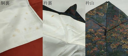 平和屋着物●本場大島紬　9マルキ　樹林風景文　正絹　逸品　DAAZ7163ud
