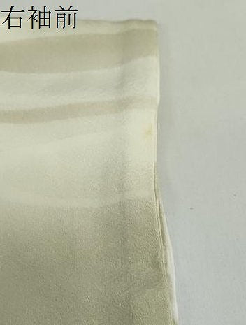 平和屋着物●男性　長襦袢　無双仕立て　流水文　暈し染め　正絹　逸品　DAAZ7165ud
