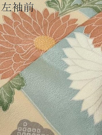 平和屋着物●長襦袢　無双仕立て　草花文　正絹　逸品　DAAZ7168ud