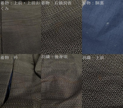 平和屋着物●男性　紬　アンサンブル　長羽織　80亀甲　変わり格子文　正絹　逸品　DAAZ7176ud