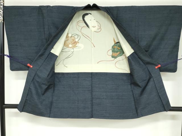 平和屋着物●男性 紬 アンサンブル 長襦袢セット（無双仕立て） 100亀甲 総詰め さんび謹製 正絹 逸品 DAAZ7179ud