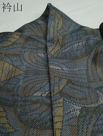 平和屋着物●本場大島紬 7マルキ 舞葉文 正絹 逸品 DAAZ7184ud