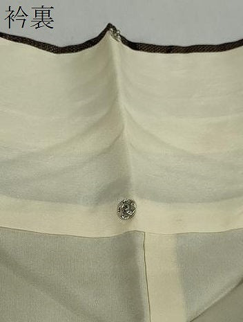 平和屋着物●本場大島紬 9マルキ 葉尽くし文 正絹 逸品 DAAZ7198ud