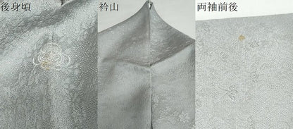 平和屋着物●上質な色無地 茶屋辻模様 鼠色 反端付き 正絹 逸品 DAAZ7216ud