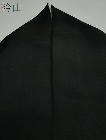 平和屋着物●豪華黒留袖 鴛鴦草花文 金彩 正絹 逸品 DAAZ7220ud