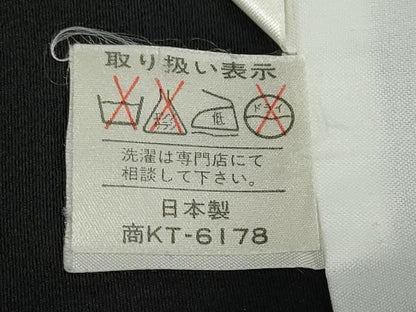 平和屋着物●豪華黒留袖 鴛鴦草花文 金彩 正絹 逸品 DAAZ7220ud