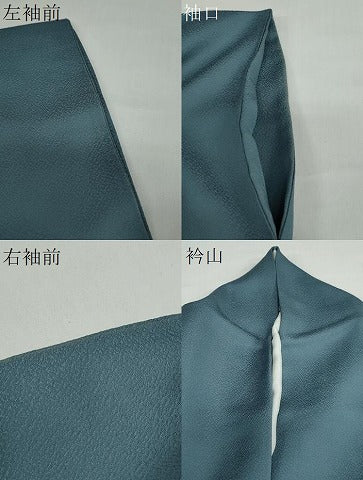 平和屋着物●上質な色無地　霞地紋　錆御納戸色　正絹　逸品　DAAZ7246ud