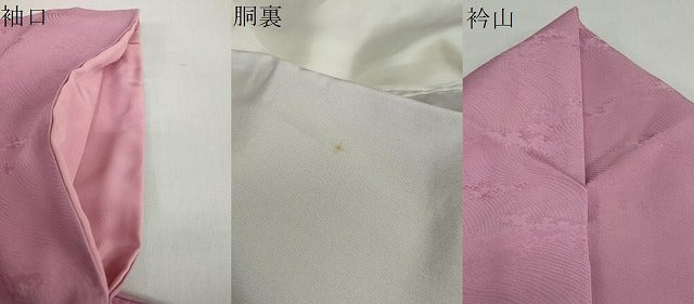 平和屋着物●無地絵羽訪問着 立波地紋 菖蒲色 正絹 逸品 DAAZ7251ud