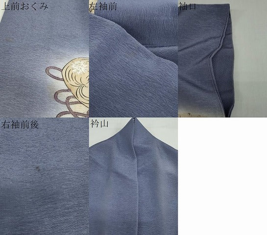 平和屋着物●友禅師・京の名工・伝統工芸士・樽本伊勢蔵　訪問着　楽器扇面飛鶴文　能面　暈し染め　金彩　正絹　逸品　DAAZ7264ud